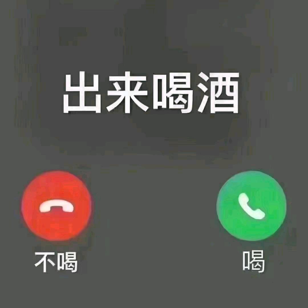 趙姐姐