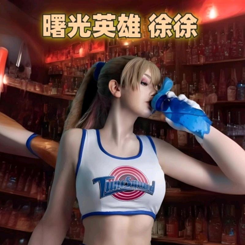 徐徐