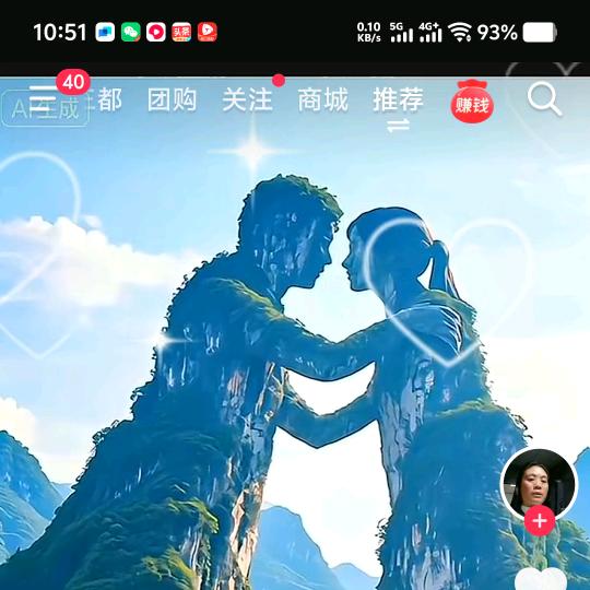 没有从来