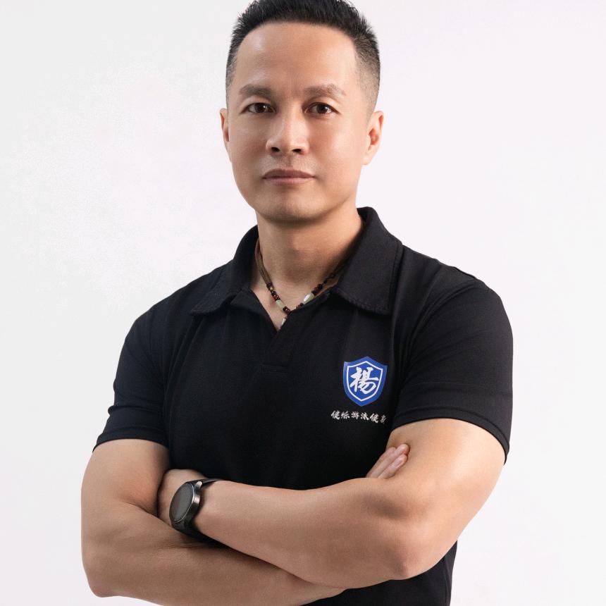 诺亚第运动康复杨哥