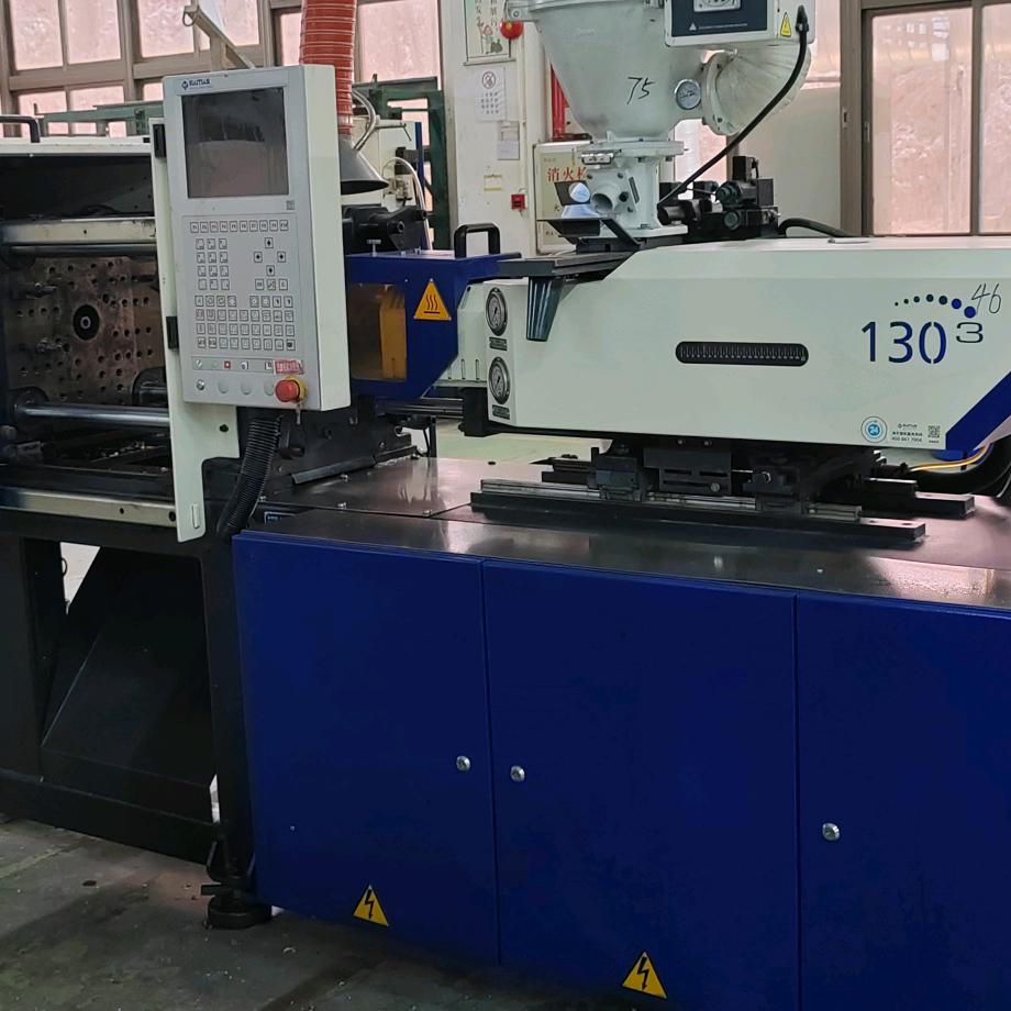 二手注塑机维修