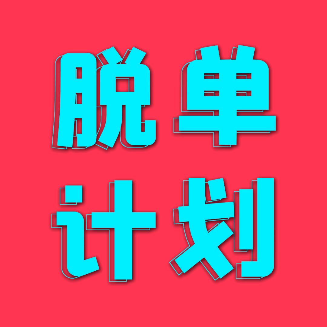 天中同城💞豫见