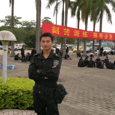 广东守护