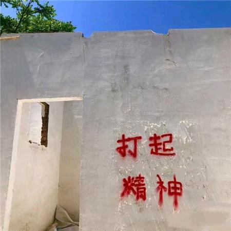 吾本静心
