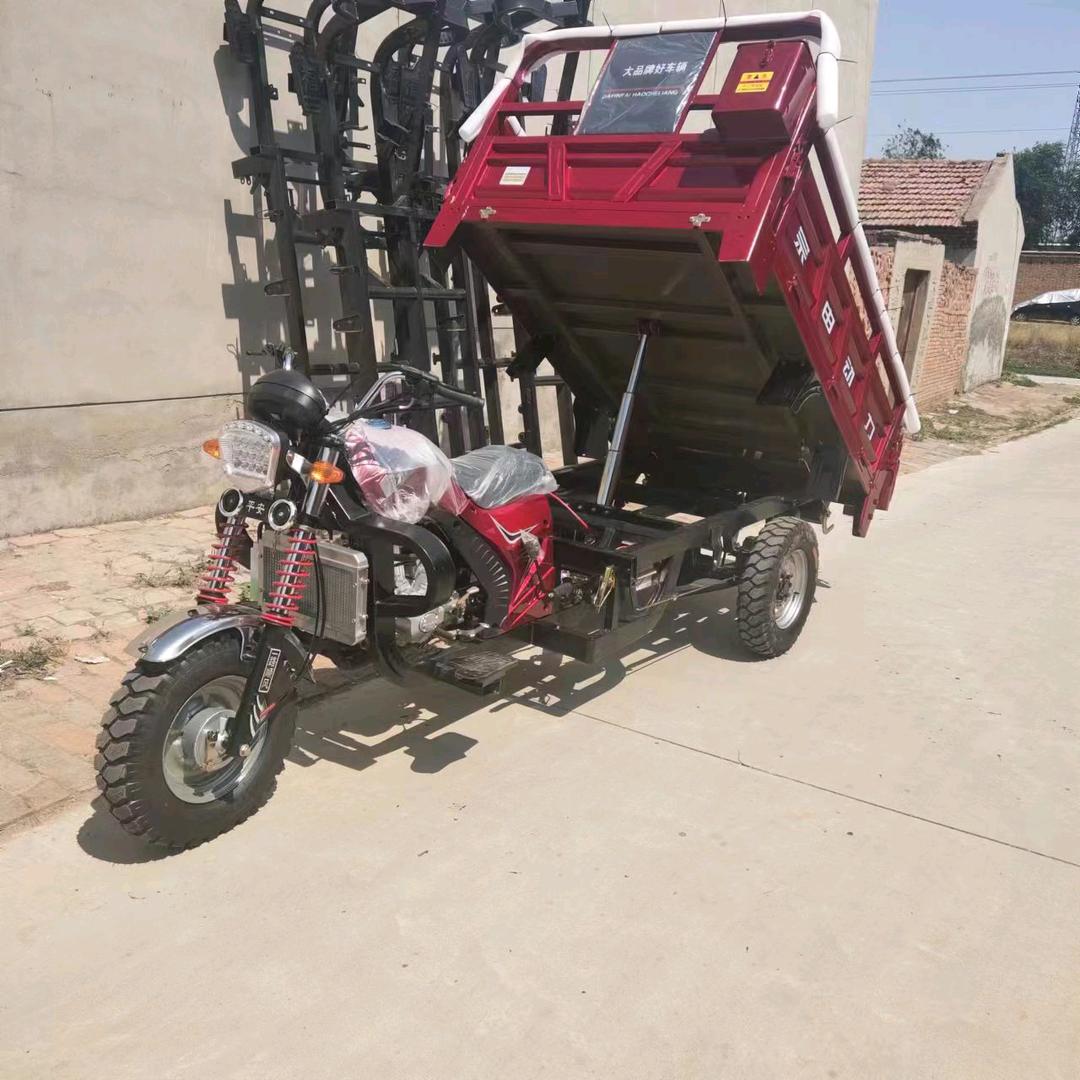 万里车业