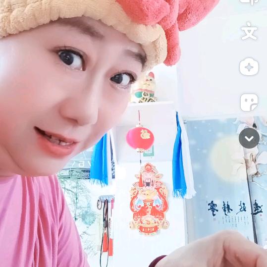 金花