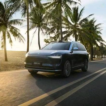 ༅༊᭄ᮨ💯丰᭄驰🥰⃝电掣ོ࿐