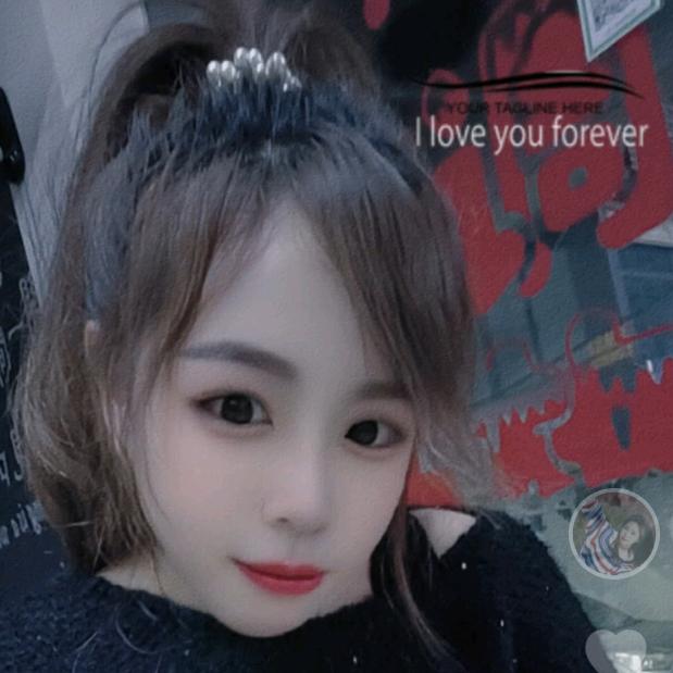 对你微笑纯属礼貌