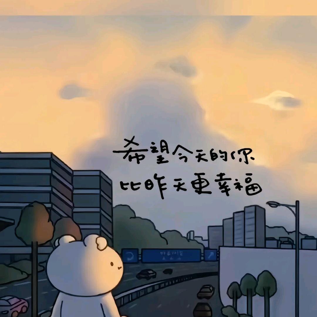 ℡人生只若初见🔠