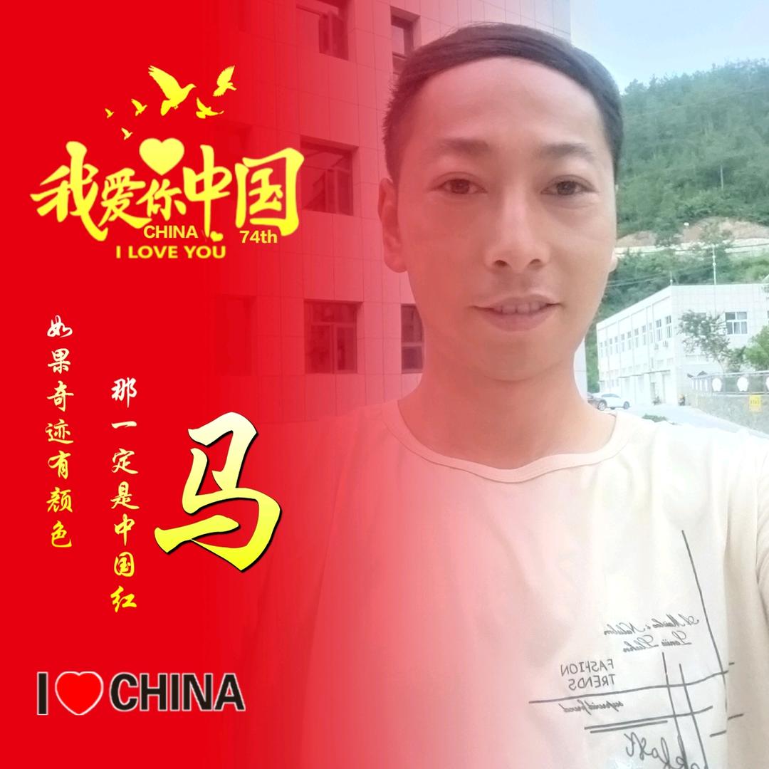 康城倩影娜