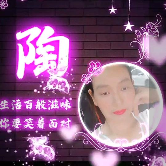 开心就好💏💑💑💑