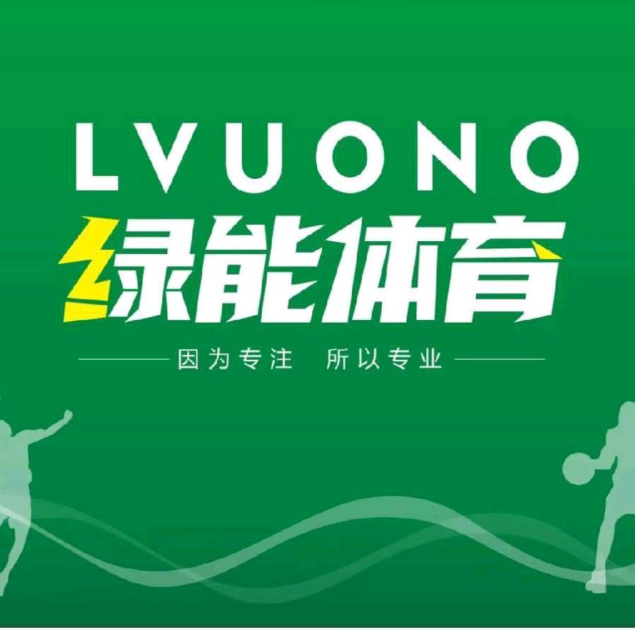 6号运动公园熏风羽毛球馆