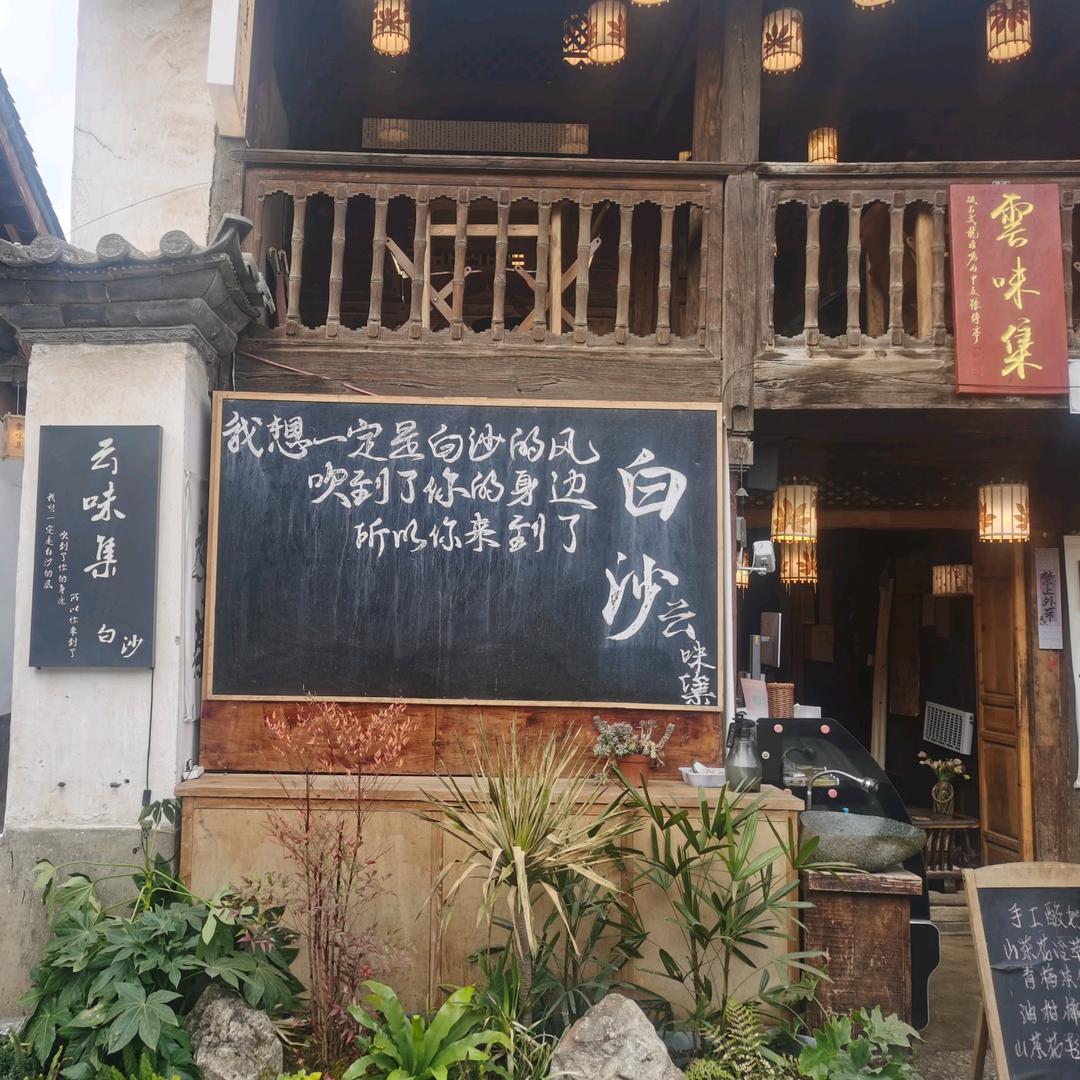 小煤气罐罐