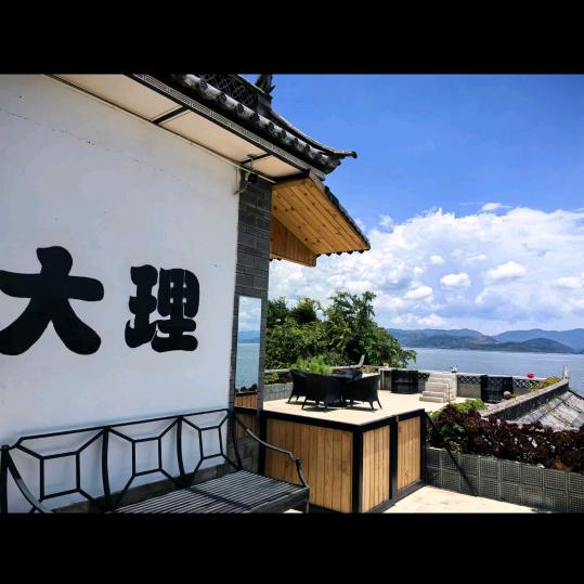 再见不再是少年