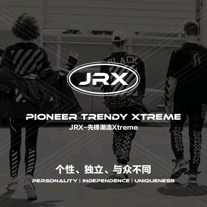 JRX潮搭