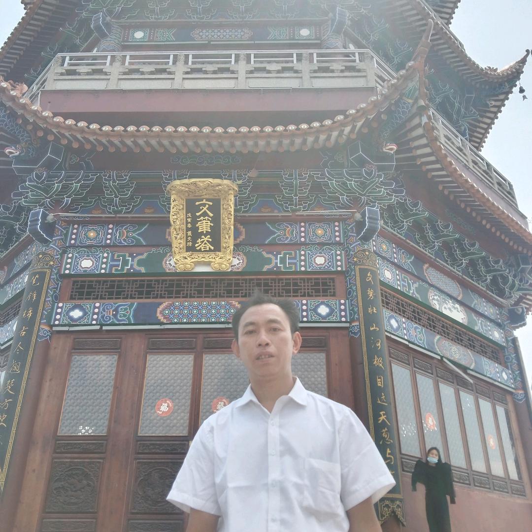 醉叁毛