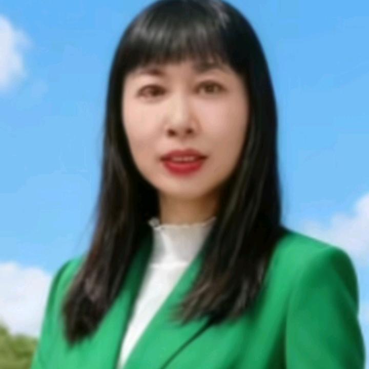 美好