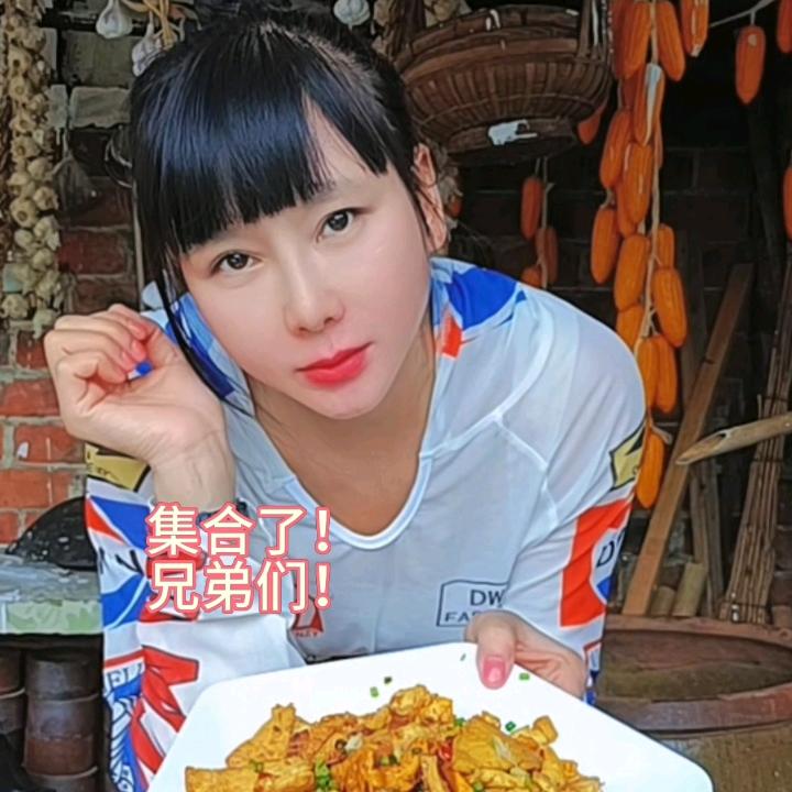 土家族小厨娘小雪