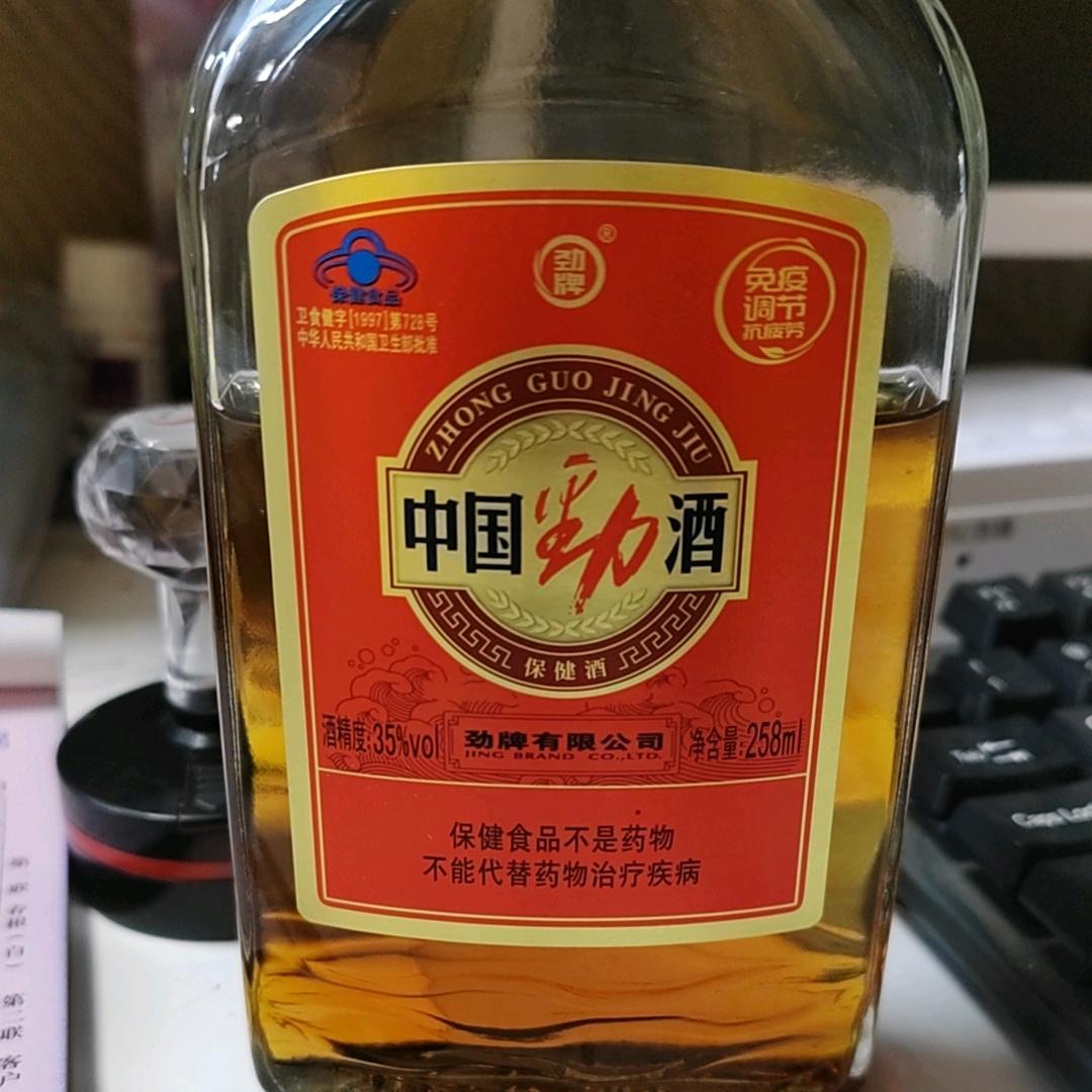 偏偏喜欢你