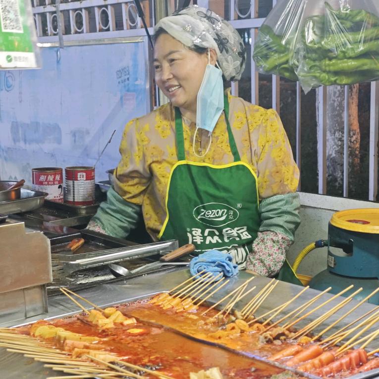 赵芳炸串