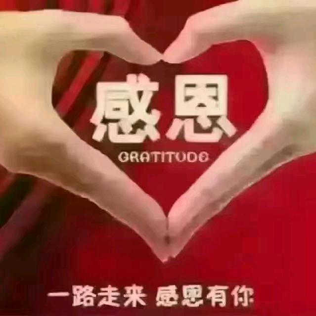七彩音符