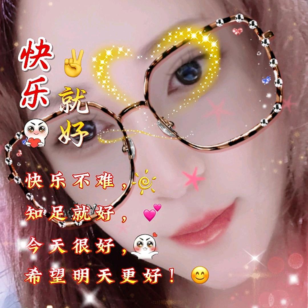 烟火🎇人间
