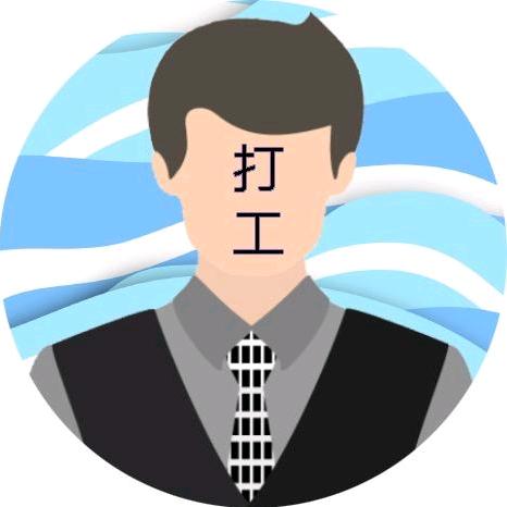 邮轮打工人