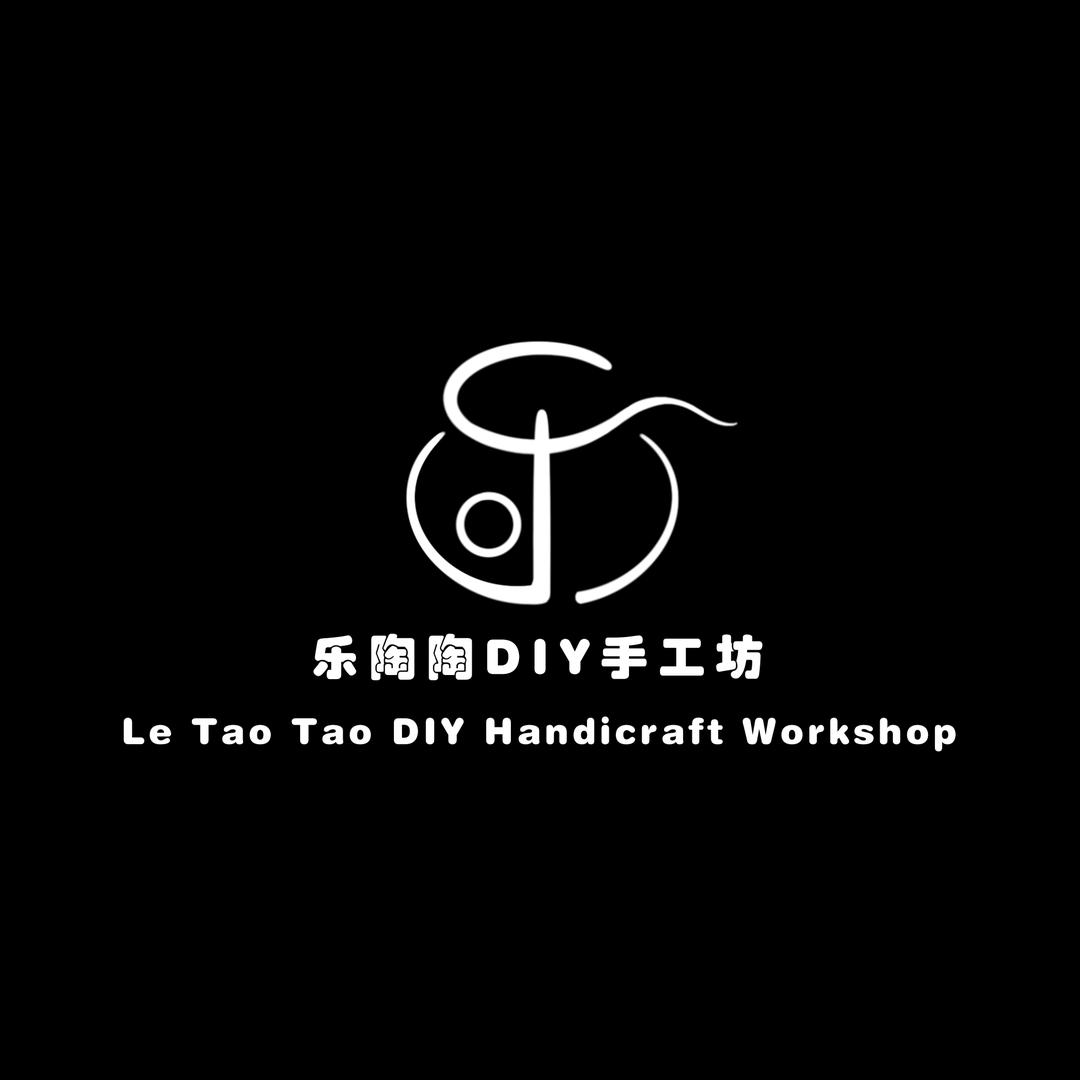 徐州乐陶陶手工