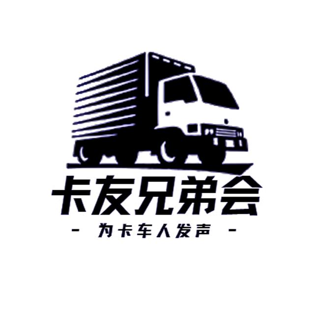 卡友集结号
