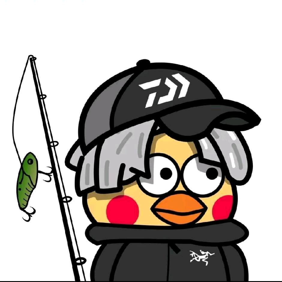 玮