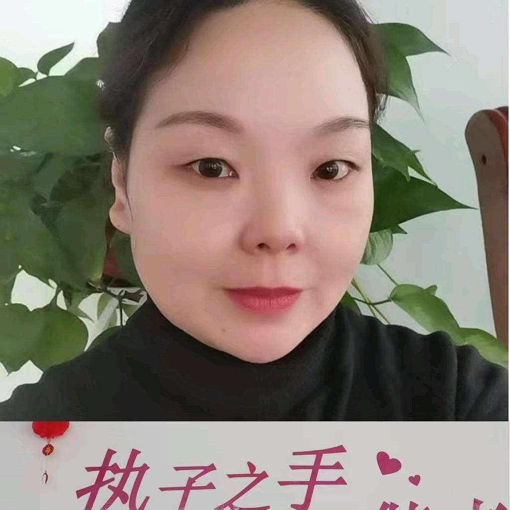 今生今世谢姐哇媒