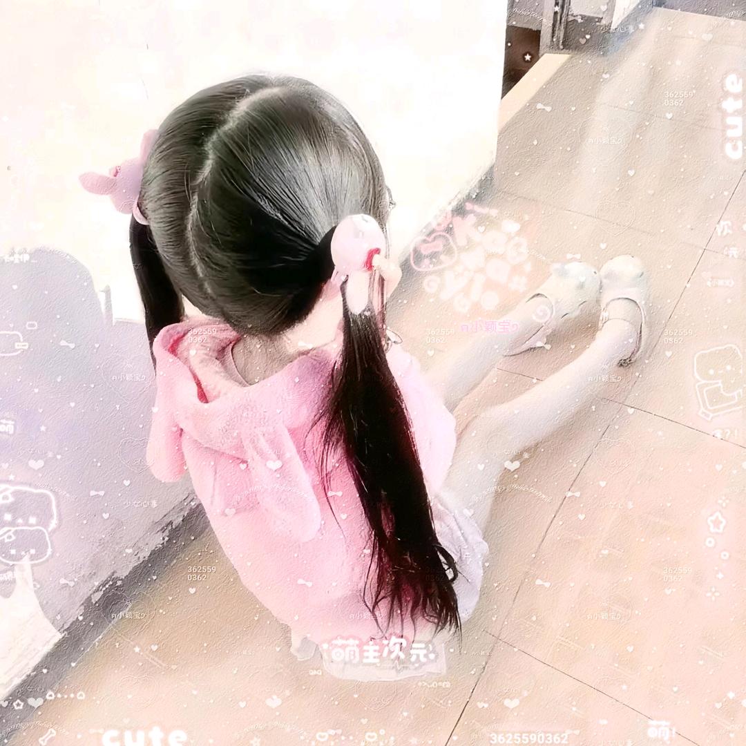ฅ小᳐颖宝᳐੭