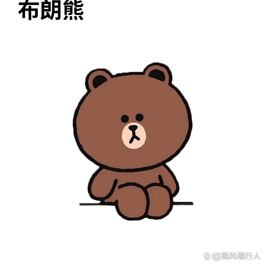 abc