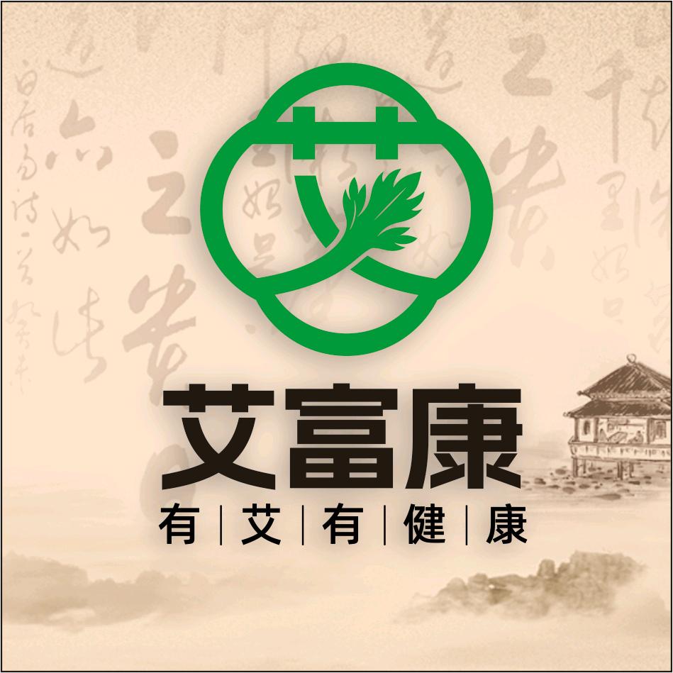 艾富康世纪大道店～小艾