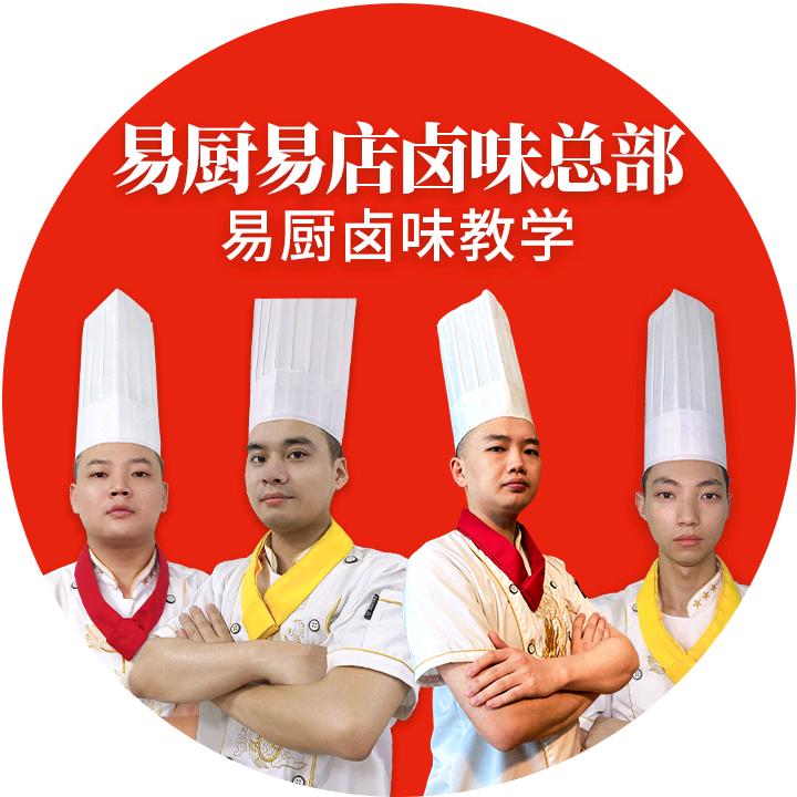 卤社长卤菜总店