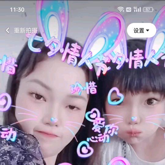 小红帽