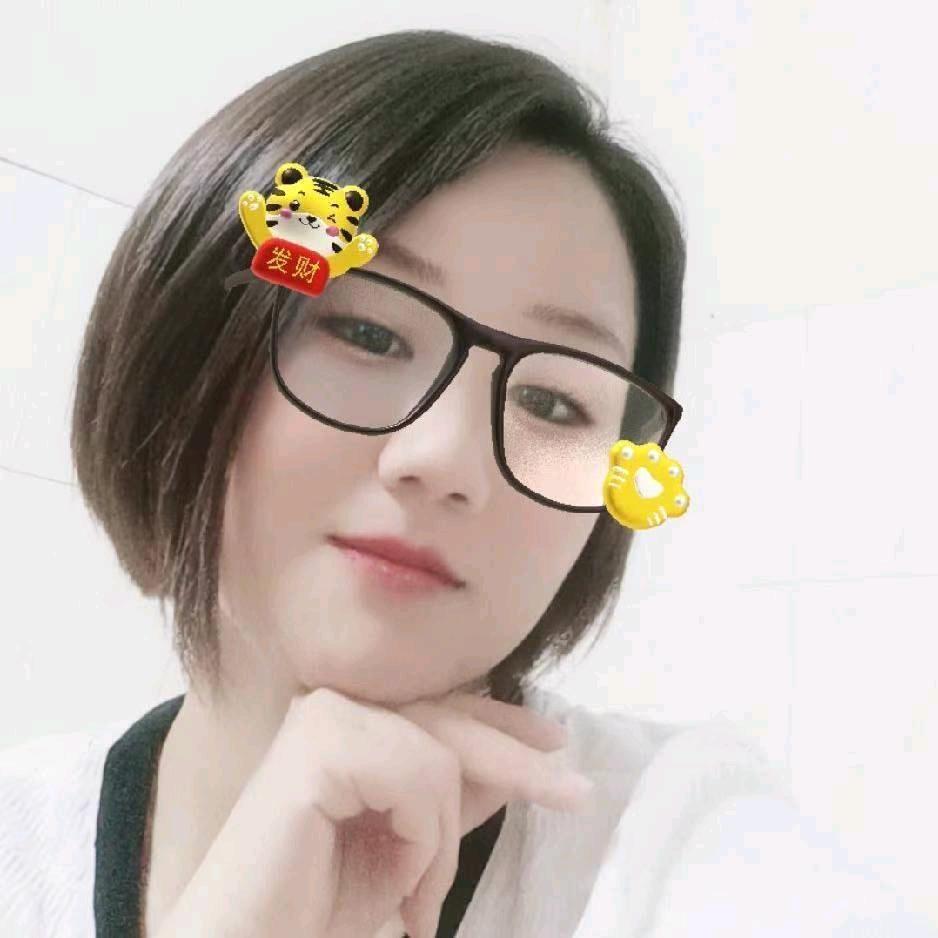 潮斯儿是我的命儿