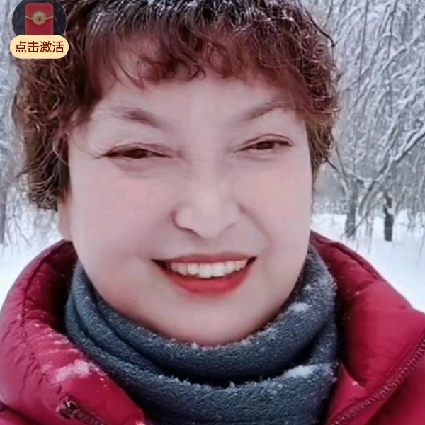 涵太后