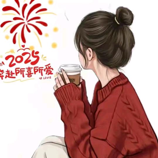 彤彤宝贝