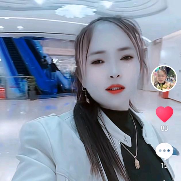 云南妹