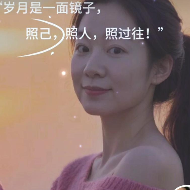 蕾蕾的慢生活