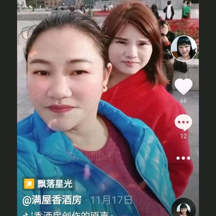 古法酿酒传承人&周师傅