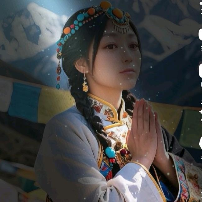 晴姐姐