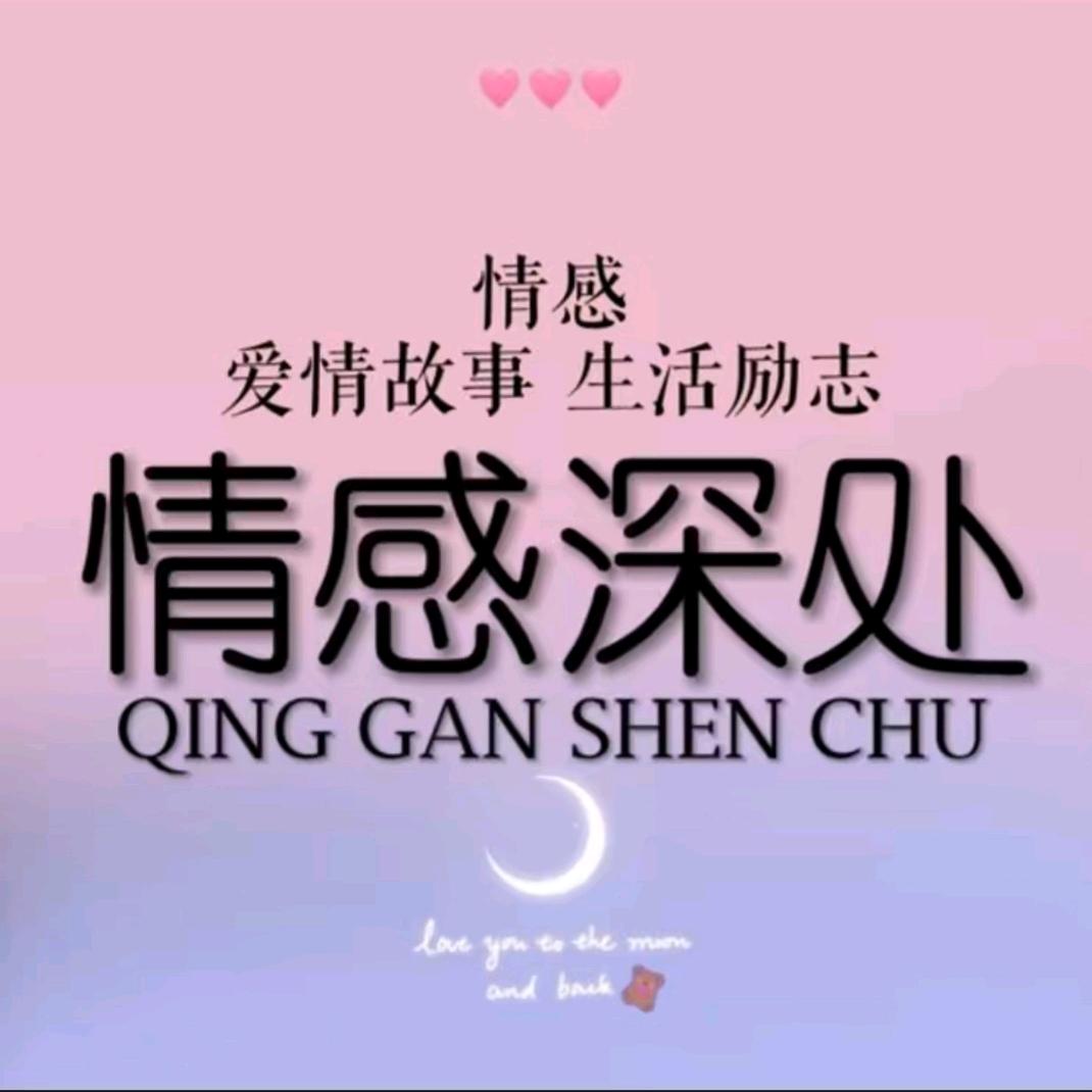 文案馆（老兵）