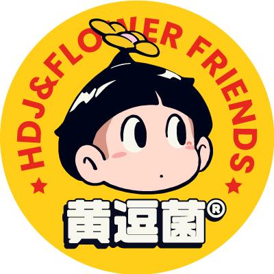 黄逗菌HDJ