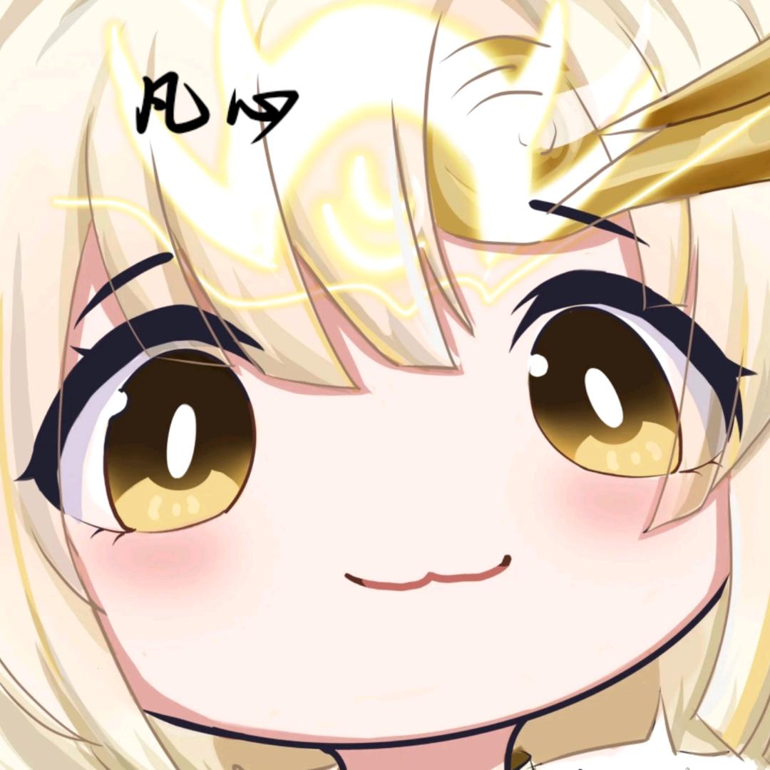 凡心