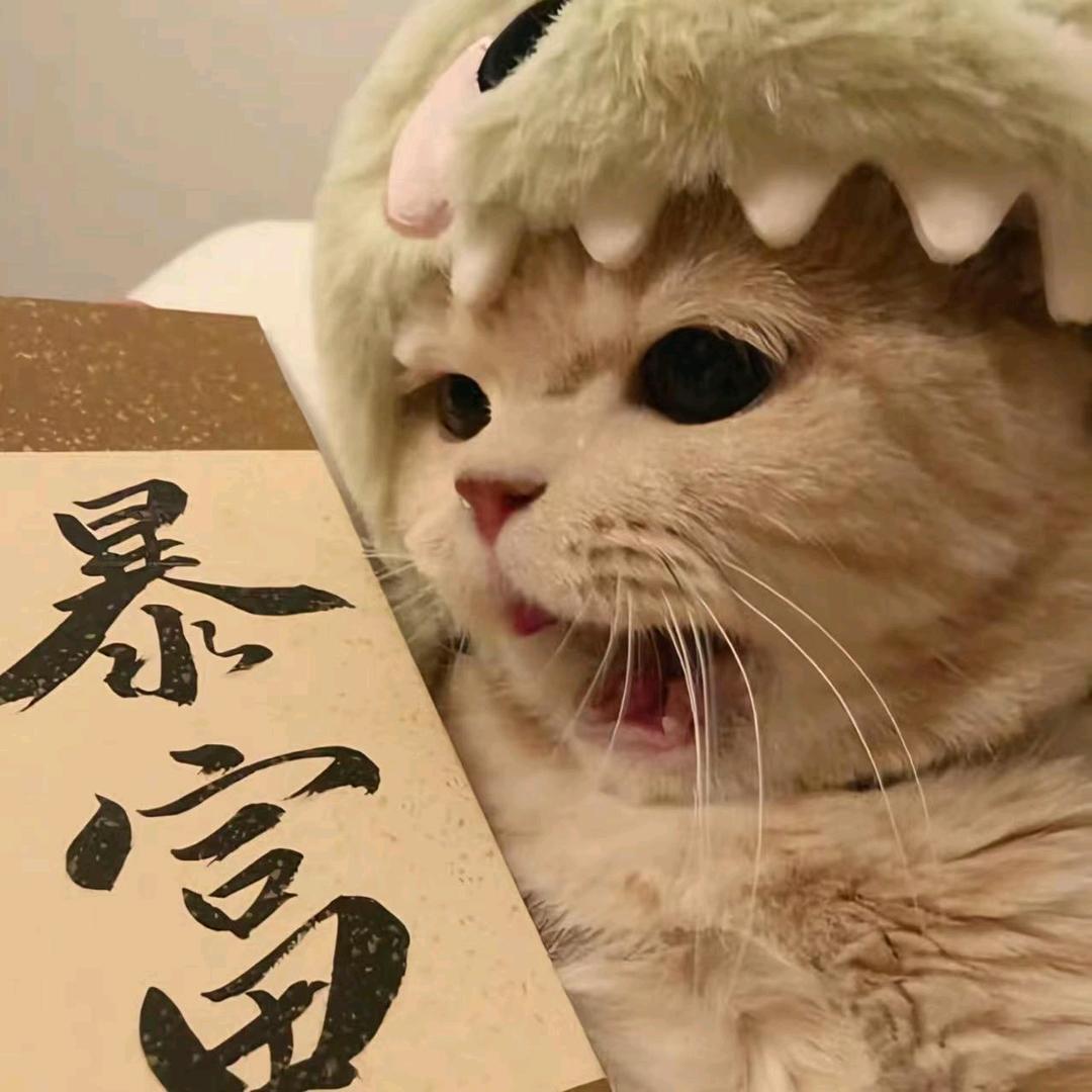 蓝桉