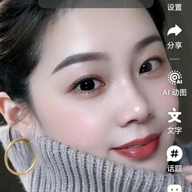 陌上花开