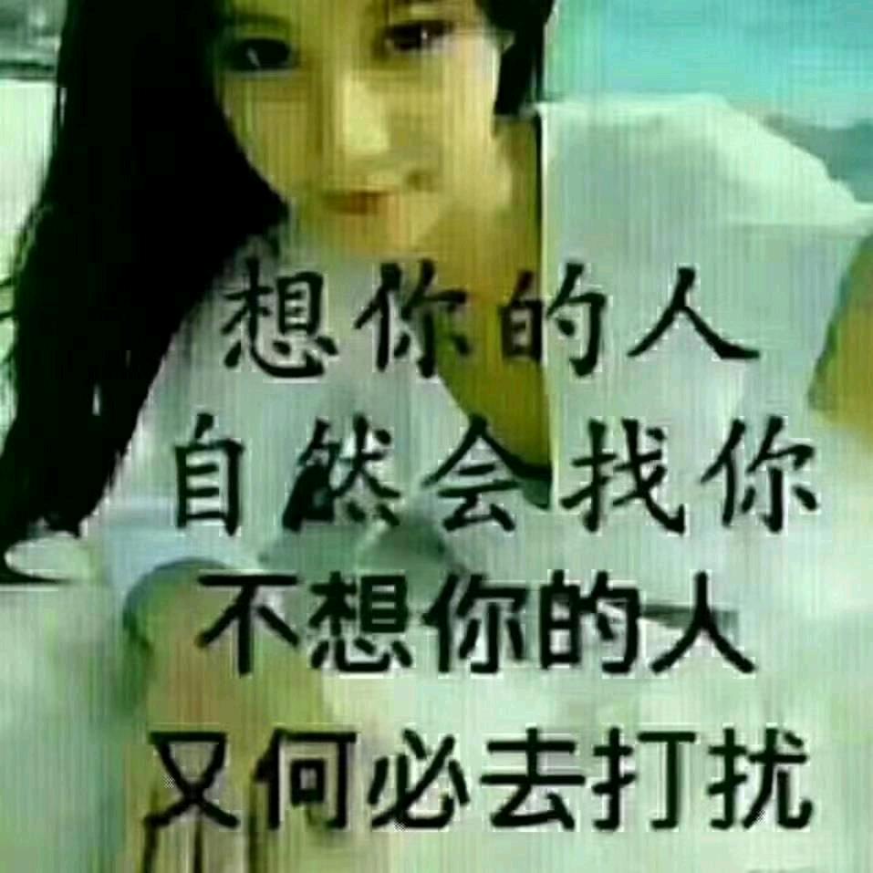 一生有你wwwwww