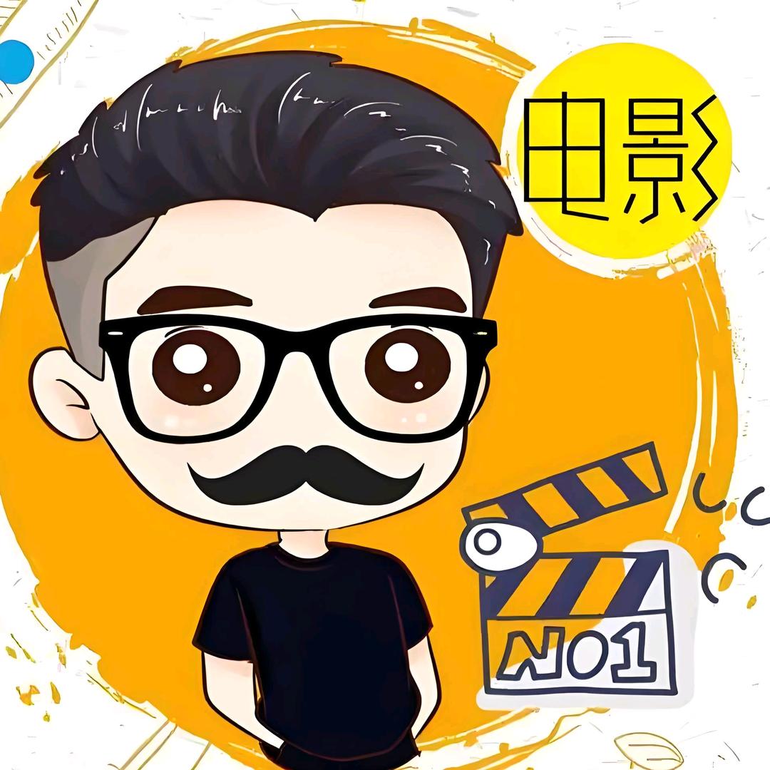金戈铁马